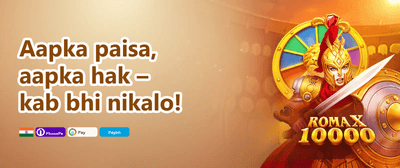 100% Welcome Match Bonus promotion