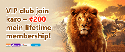 Refer a Friend Reward promotion