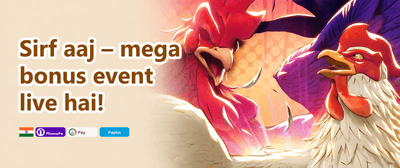 Weekly VIP Cashback Rebate promotion