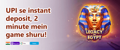 Daily Reload Bonus promotion